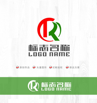 TR字母标志飞鸟LOGO