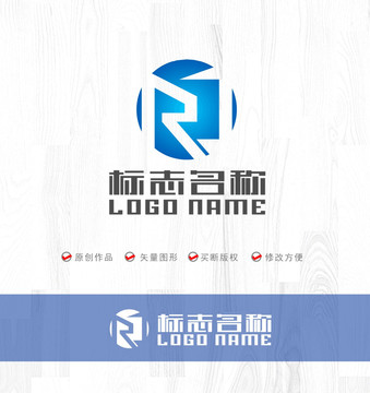 RJ字母JR标志建筑LOGO