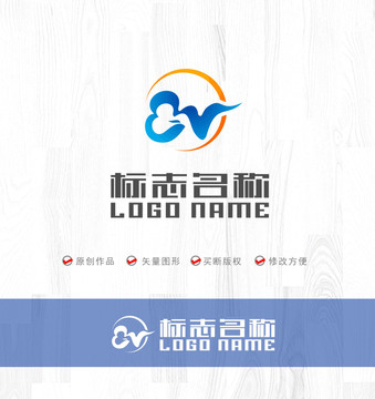 W字母云飞鸟太阳LOGO