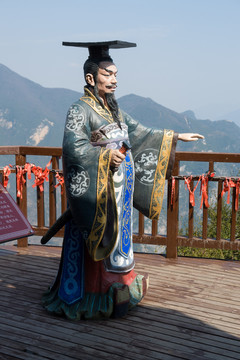 重庆巫山黄岩景区楚襄王侧面雕塑