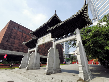中中式仿古建筑牌坊