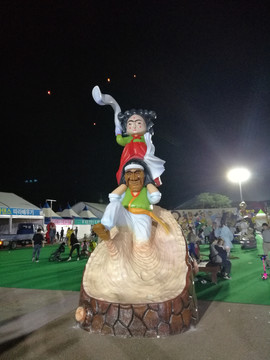 韩国传统戏假面舞雕塑