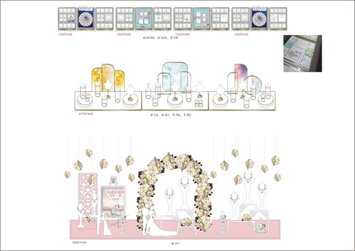 周六福金属框道具陈列金属橱窗