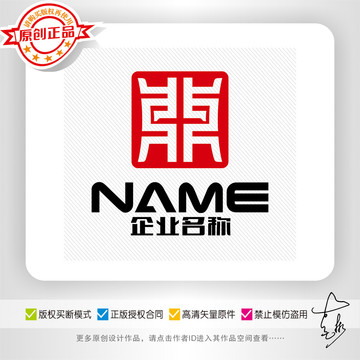 东字担保金融文化传媒logo