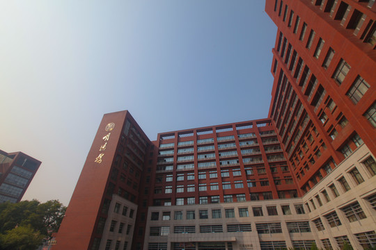 中国人民大学