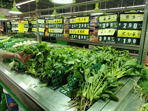 超市的蔬菜