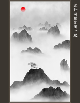 竖版山水画