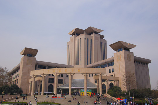 西安陕西省图书馆