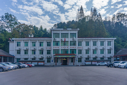 政府办公楼