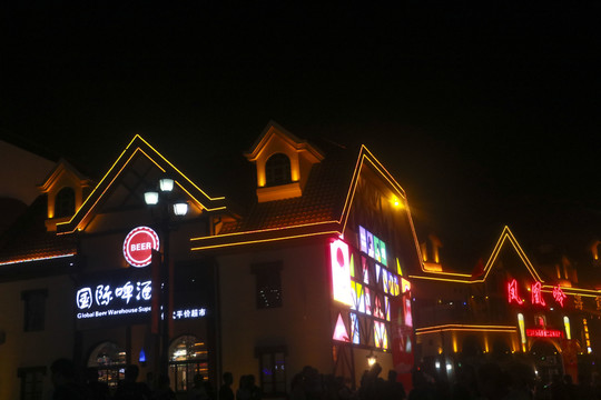 青岛啤酒城啤酒屋