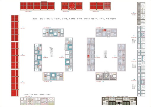 珠宝陈列道具小清新款首饰包装