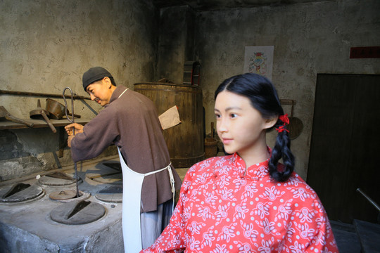 老上海茶水房