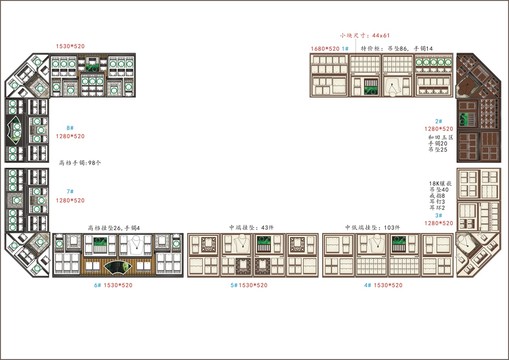 翡翠精品展示道具玉器包装陈列