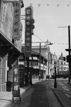 旧上海街道