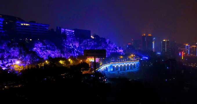 重庆鹅岭七孔桥夜景