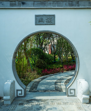 月洞门