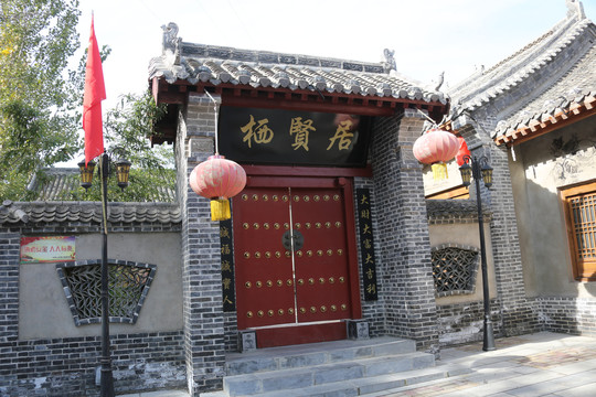 中式大门围墙
