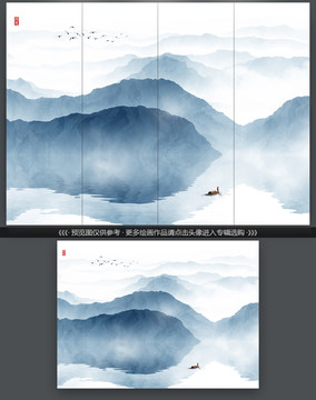 新中式山水画背景墙