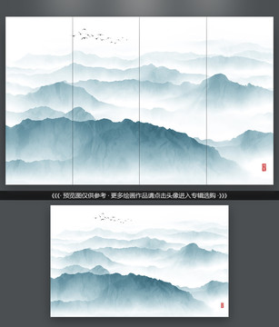 现代山水画