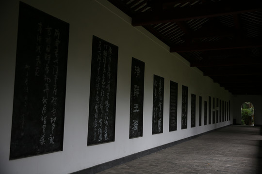 柳侯祠