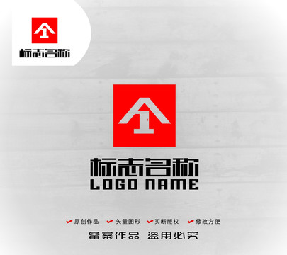 FA字母标志房子标志logo