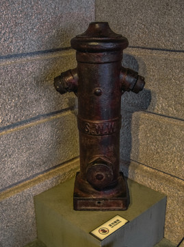 旧消防栓