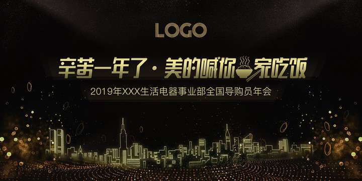 黑金kv