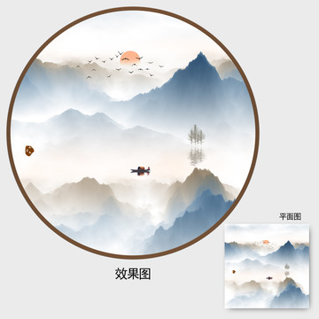 抽象意境水墨群山山水画