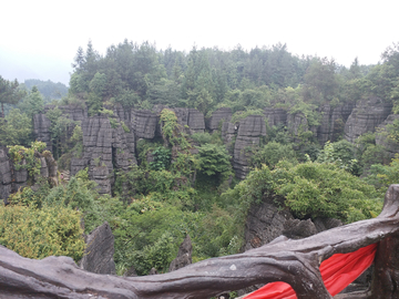 恩施黄鹤峰林