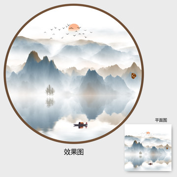 水墨山水山水
