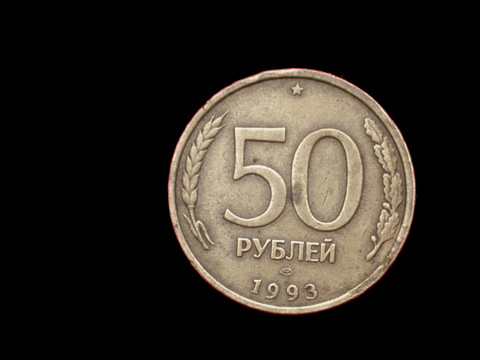 50卢布