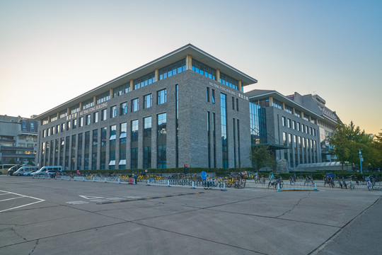 北京大学黄廷方楼