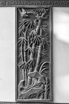 梅兰竹菊石雕画