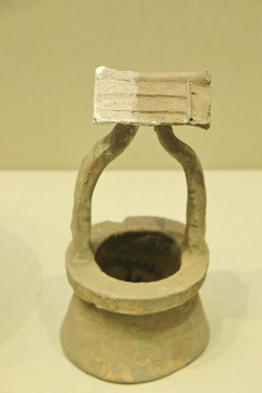 陶井西汉