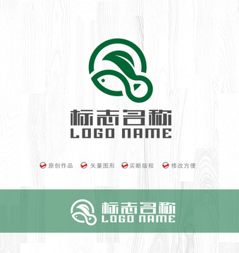 Q字母绿叶飞鸟logo