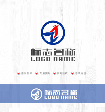 ZJ字母飞鸟标志握手logo