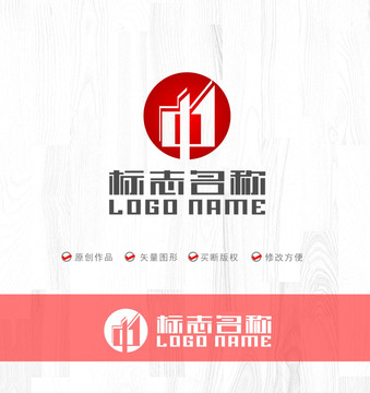 中字标志建筑logo