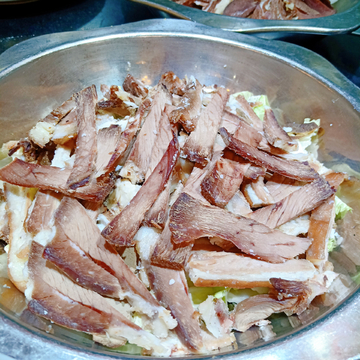 羊肉