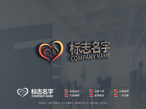 母婴标志母婴LOGO