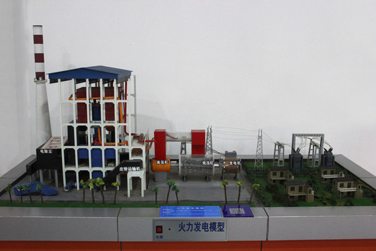 火力发电站模型
