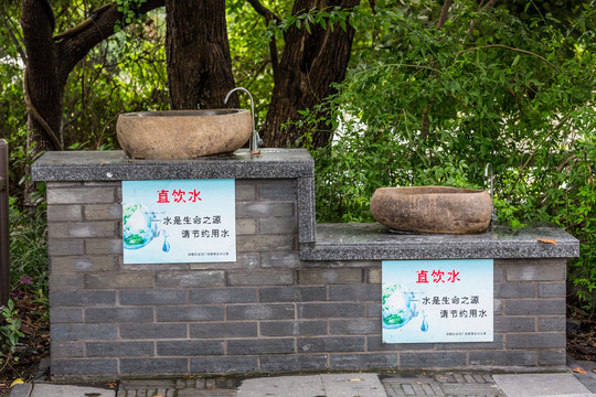 直饮水机