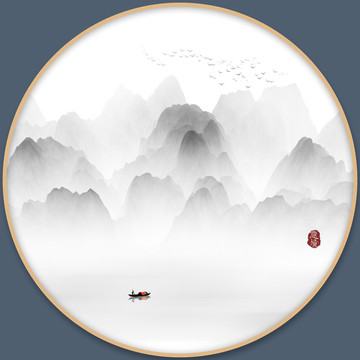 抽象意境水墨画山水画