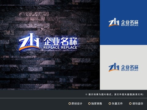 房地产建筑标志logo