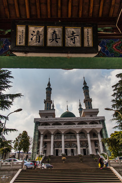 云南纳家营清真寺建筑