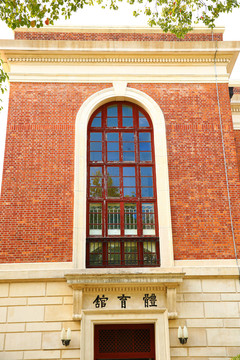 上海交通大学校园建筑