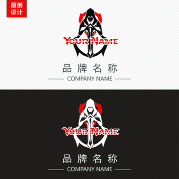 游戏LOGO