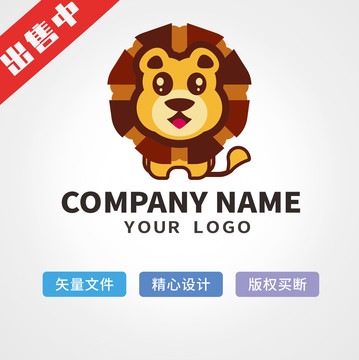 小狮子logo