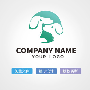 小狗logo