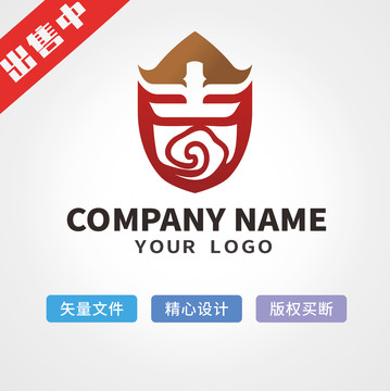 吉字体logo