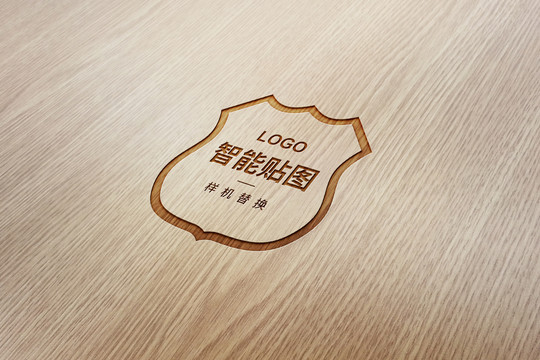 高档logo智能贴图样机